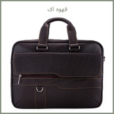 کیف اداری مدل NU-1196