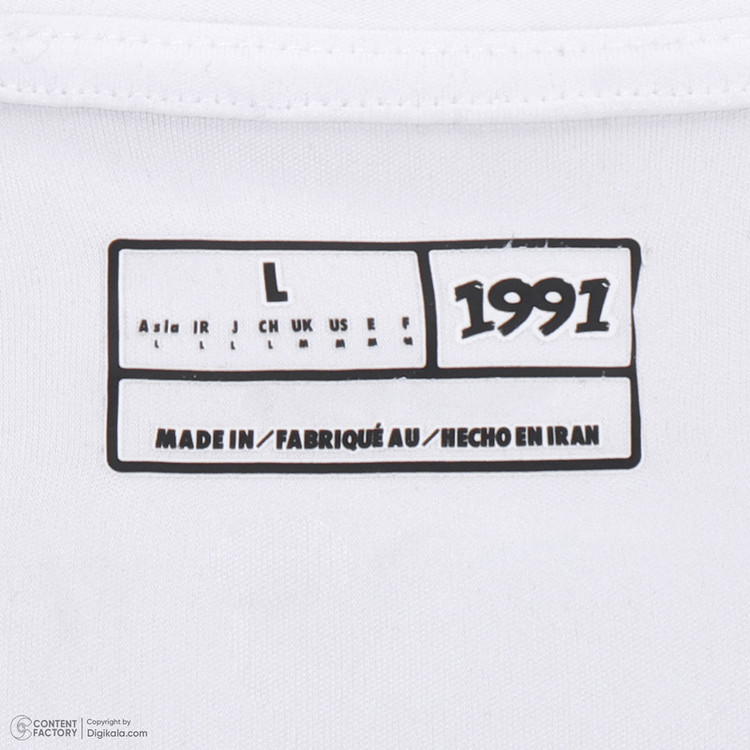 تاپ ورزشی مردانه نوزده نودیک مدل TS1976 W