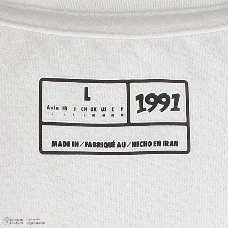 تاپ ورزشی مردانه نوزده نودیک مدل TS1993 LG