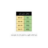 شلوار راحتی مردانه رز مدل 134