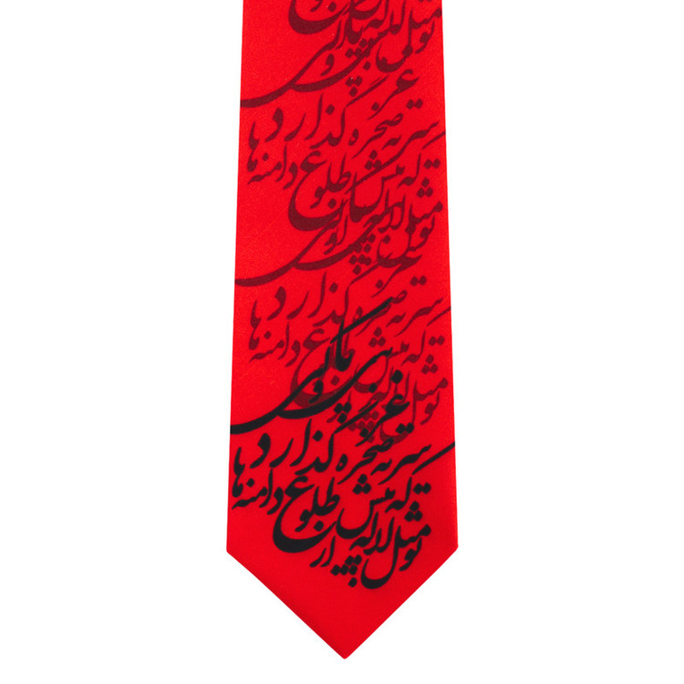 کراوات مردانه مدل نستعلیق کد ۱۰۸