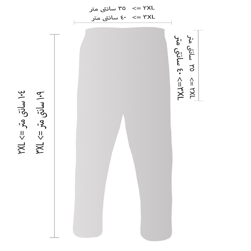 شلوار مردانه فتوحی کد TKR-30425