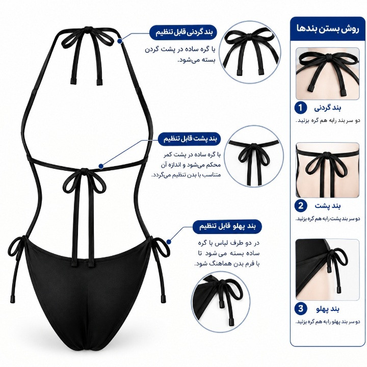 مایو یک تکه زنانه مدل ۵۰۰