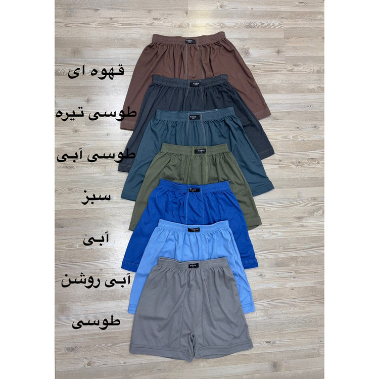 شورت باکسر مردانه مدل یکتا Fa