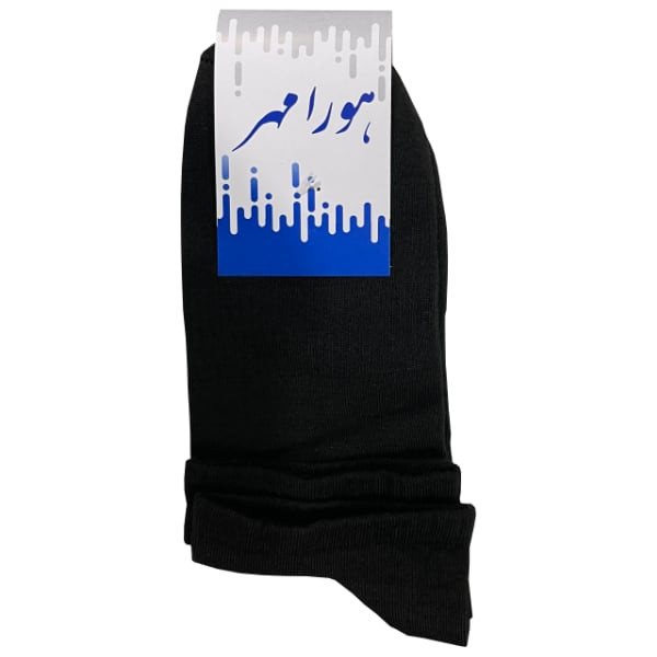 جوراب مردانه هورا مهر مدل HS-SV07 مجموعه ۳ عددی