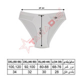 شورت مردانه تارادیس مدل اسلیپ لاکرا پنبه آبرنگی