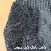 جوراب ورزشی ساق بلند مردانه مدل HI TOWEL