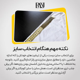 تی شرت آستین کوتاه مردانه رانژ مدل جانی و جهانی 539-23RA06