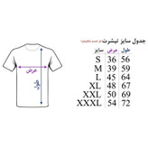 تی شرت آستین کوتاه مردانه اسد مدل تکواندو