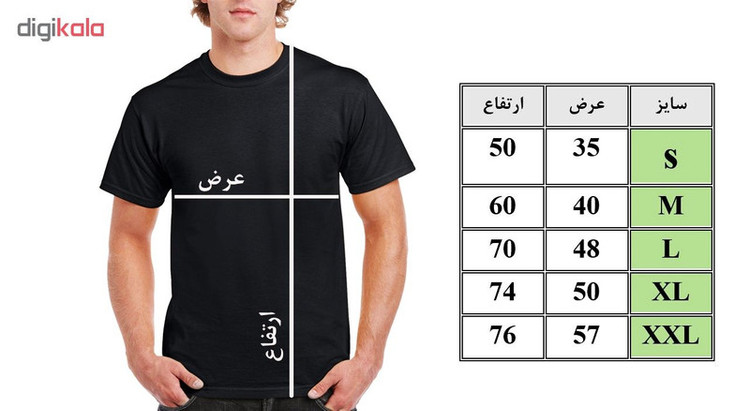 تی شرت مردانه فلوریزا طرح بدنسازی کد 001