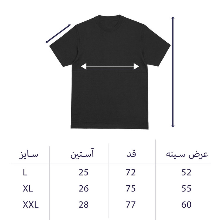 تیشرت آستین کوتاه یقه گرد مردانه مدل باکسی طرح love کد ex006