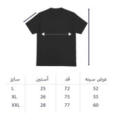 تی شرت مردانه پنبه دورو طرح نیمار