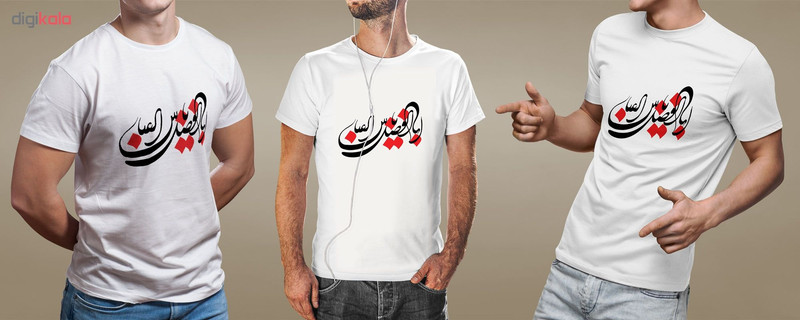 تیشرت مردانه کد 27 طرح مذهبی
