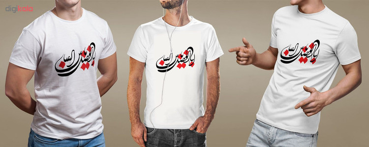 تیشرت مردانه کد 27 طرح مذهبی