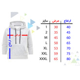 هودی مردانه مدل V01