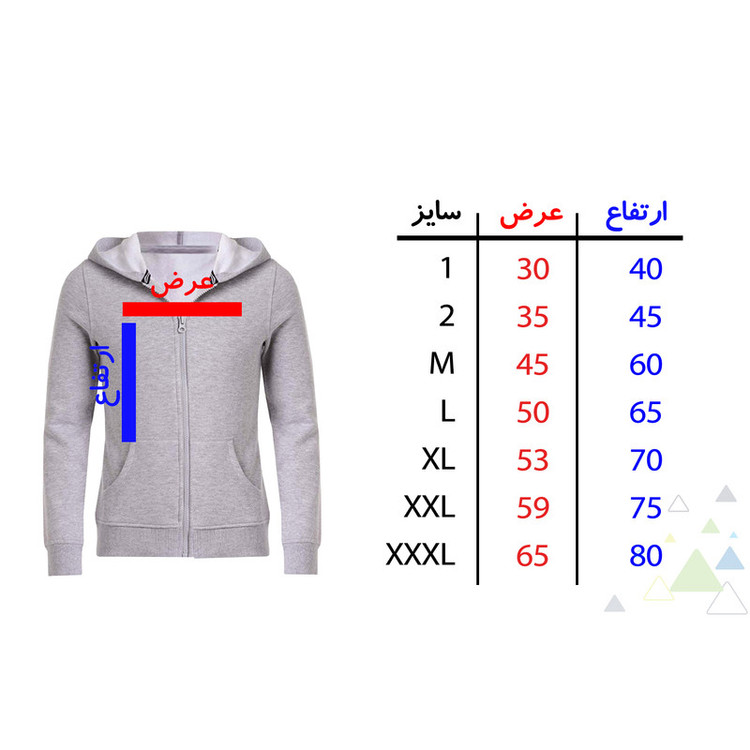 سویشرت مردانه مدل W08