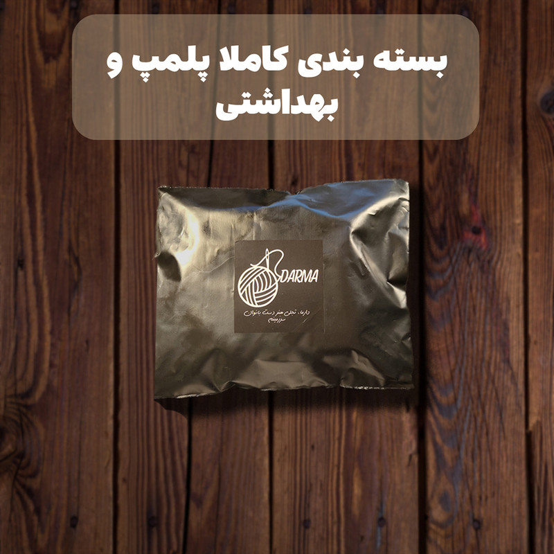 شورت زنانه دارما مدل striped مجموعه 3 عددی