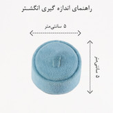 انگشتر زنانه زودیکا مدل تک نگین کد AAE867