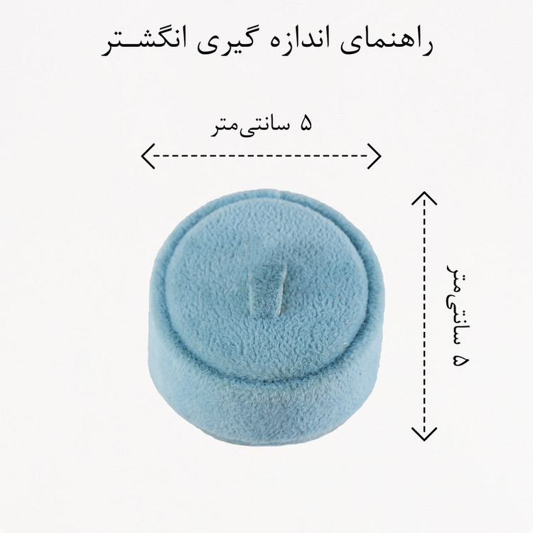 انگشتر زنانه زودیکا مدل تک نگین کد AAE867