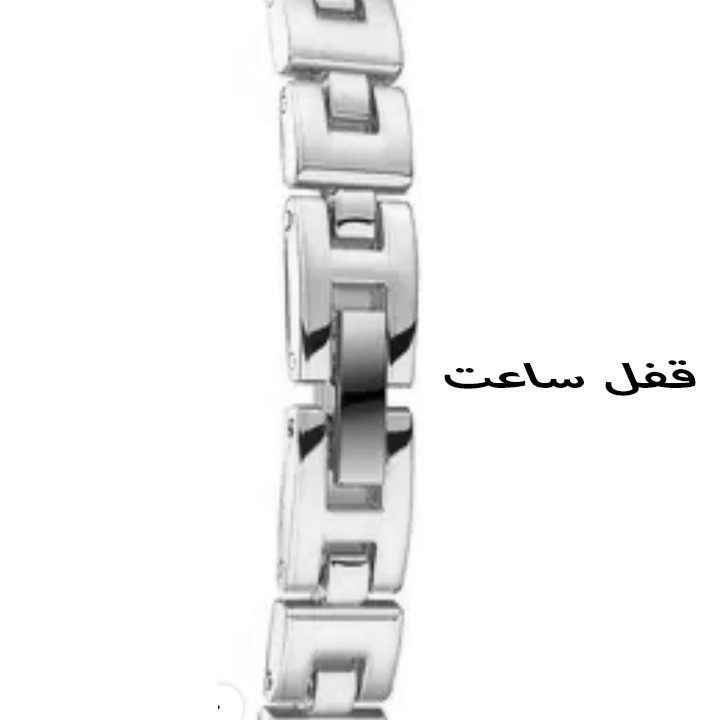 ساعت مچی عقربه ای زنانه مدل فول نگین شنی کد 123
