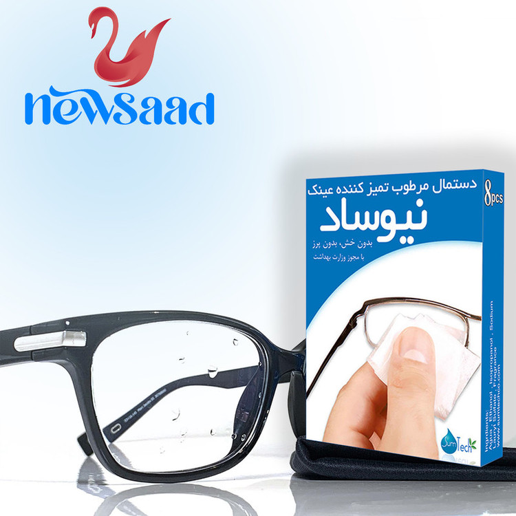 دستمال مرطوب تمیز کننده عینک نیوساد مدل 10 مجموعه 10عددی