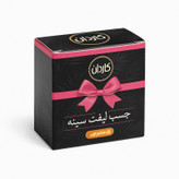 چسب لیفت سینه کاردان مدل 5417 به همراه 2 عدد محافظ سیلیکونی