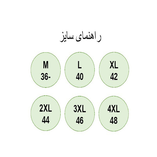 ست تی شرت و شلوار ورزشی زنانه مدل 710109-1401