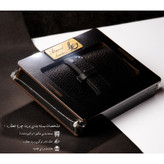 جاکلیدی چرم عطارد مدل C05