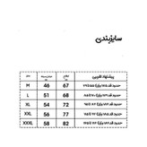 ست تاپ کلاهدار و شلوارک ورزشی مردانه اولسون مدل Sport
