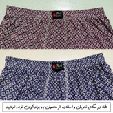 شورت مردانه آوین مدل پادار چاپی 07 مجموعه 4 عددی
