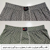 شورت مردانه آوین مدل پادار چاپی 07 مجموعه 4 عددی