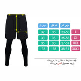 لگینگ ورزشی مردانه تکنیک+07 مدل SH-140-ME