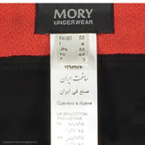 شورت مردانه موری مدل ترانک بسته 4 عددی