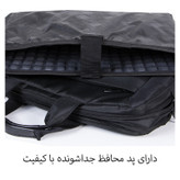 کیف اداری مردانه بگسون فورس مدل SRL-1606