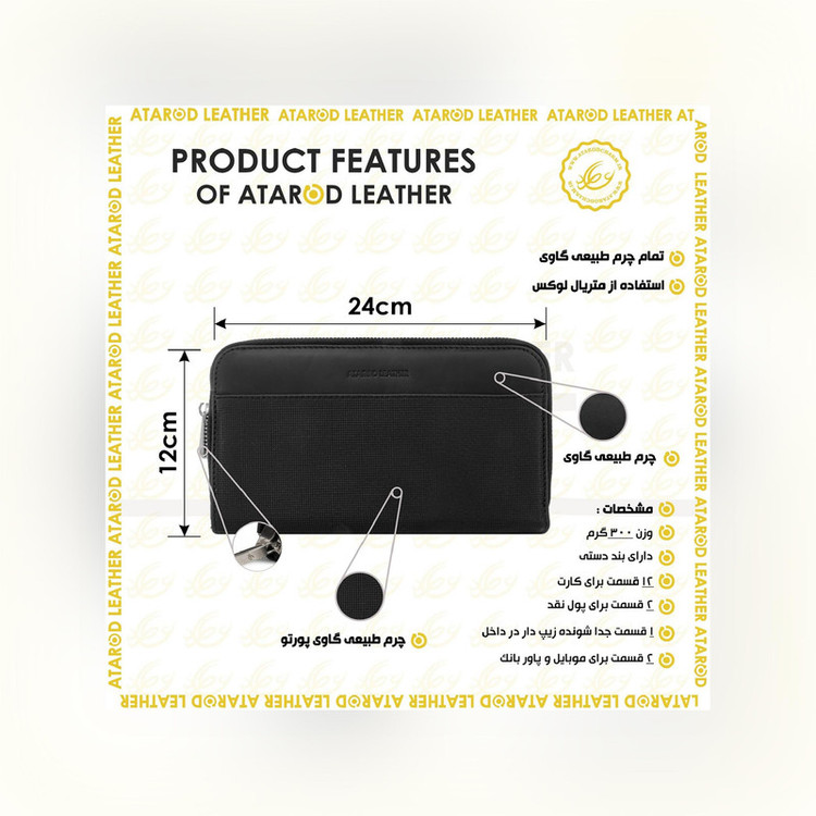 کیف دستی مردانه چرم عطارد مدل چرم طبیعی کد K41