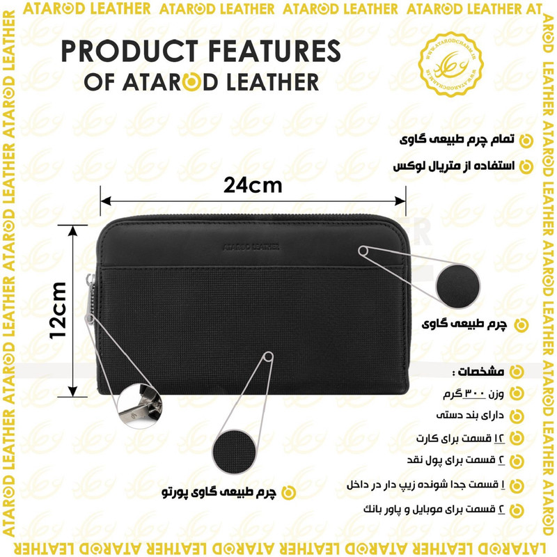 کیف دستی مردانه چرم عطارد مدل چرم طبیعی کد K41