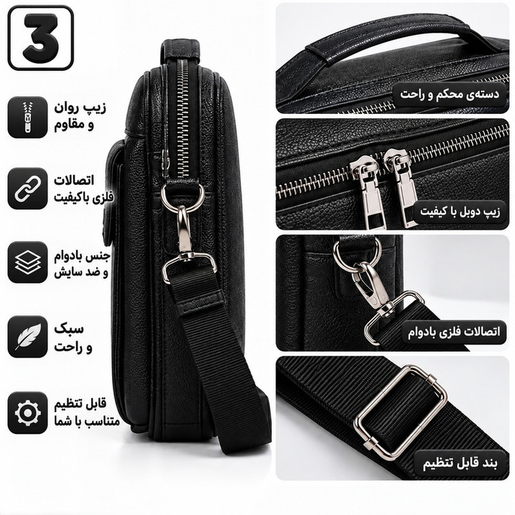 کیف رودوشی زنانه و مردانه چرمی دنیدایسنو مدل BG07