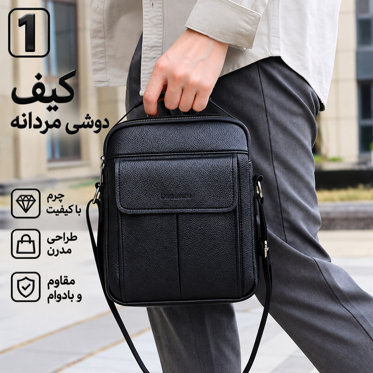 کیف رودوشی زنانه و مردانه چرمی دنیدایسنو مدل BG07