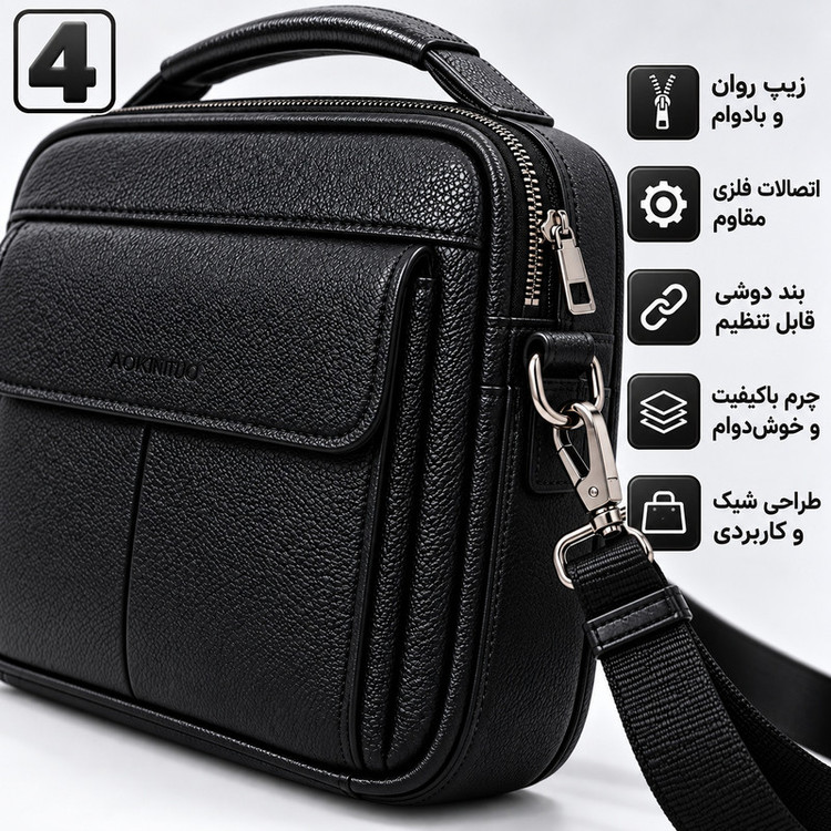 کیف رودوشی زنانه و مردانه چرمی دنیدایسنو مدل BG07