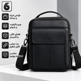 کیف رودوشی زنانه و مردانه چرمی دنیدایسنو مدل BG07