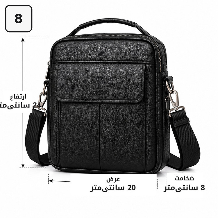 کیف رودوشی زنانه و مردانه چرمی دنیدایسنو مدل BG07
