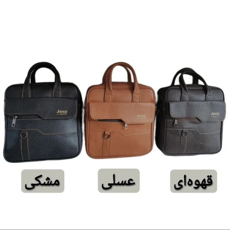 کیف اداری مردانه جیپ مدل کلاسیک ساده کد TG01