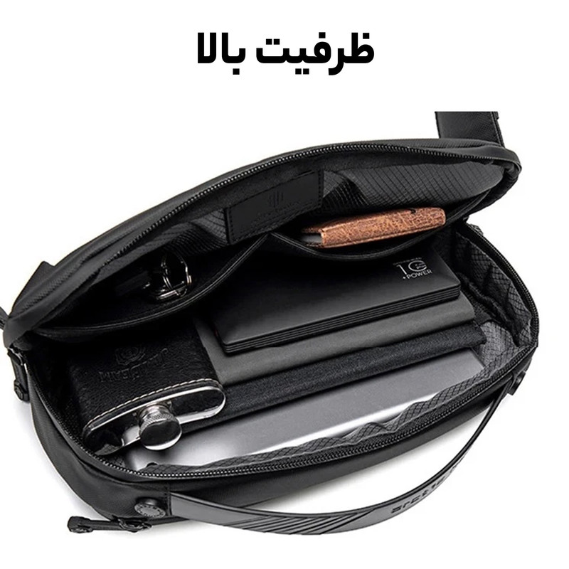 کیف کمری آرتیک هانتر مدل Y00020