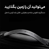 کیف کمری آرتیک هانتر مدل Y00020