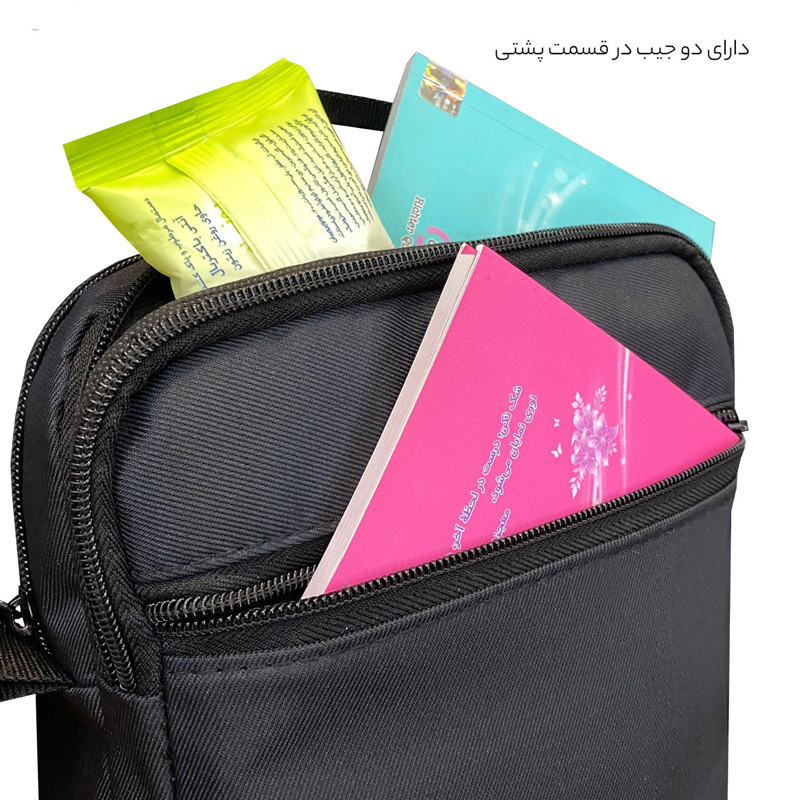کیف رودوشی مردانه مدل U-503