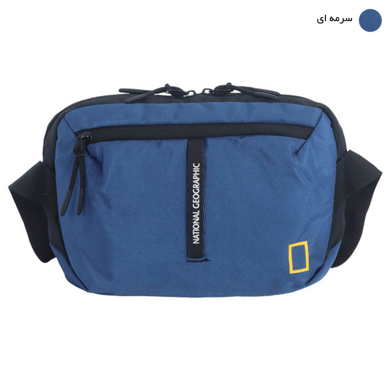 کیف کمری نشنال جئوگرافیک مدل ALL ROUNDER N27903