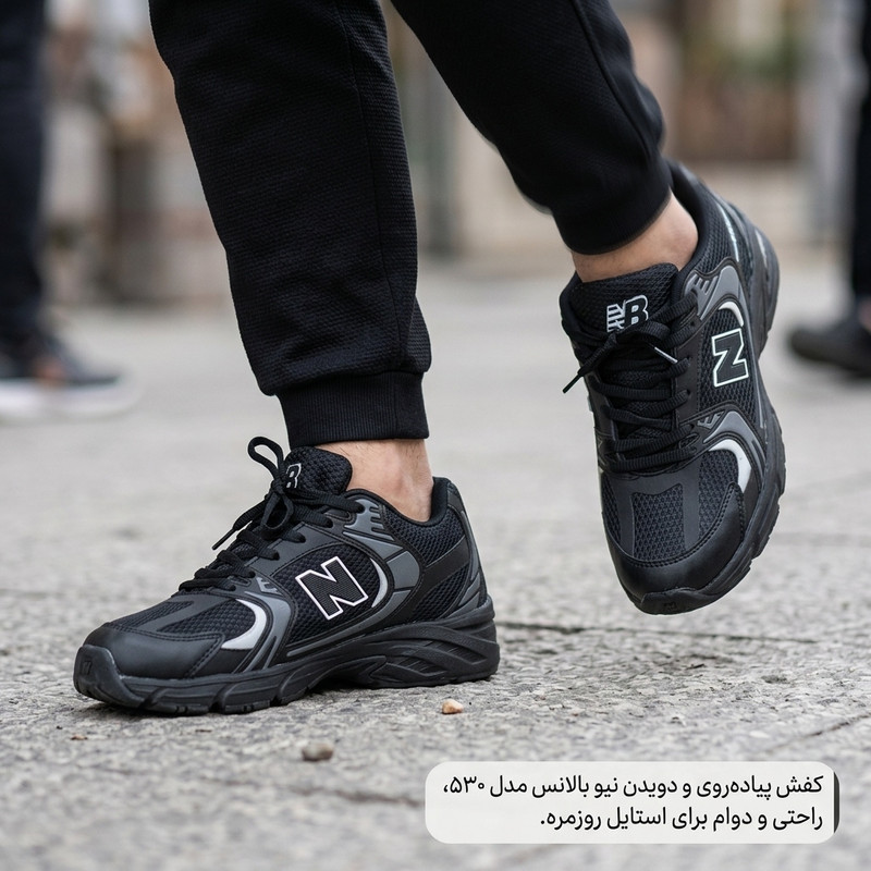 کفش راحتی مردانه مدل نارسیس
