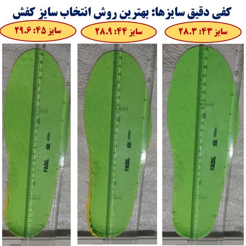 کفش فوتبال مدل استوک ریز چمن مصنوعی رنگ مشکی