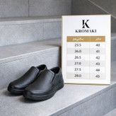 کفش روزمره مردانه کروماکی مدل km225