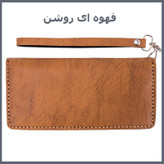 کیف پول مردانه مدل M-102